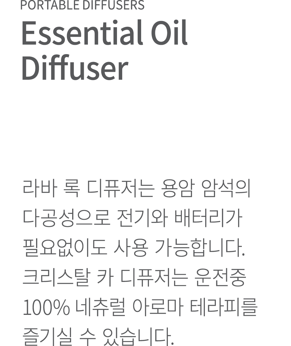 PORTABLE DIFFUSERS Essential Oil Diffuser
