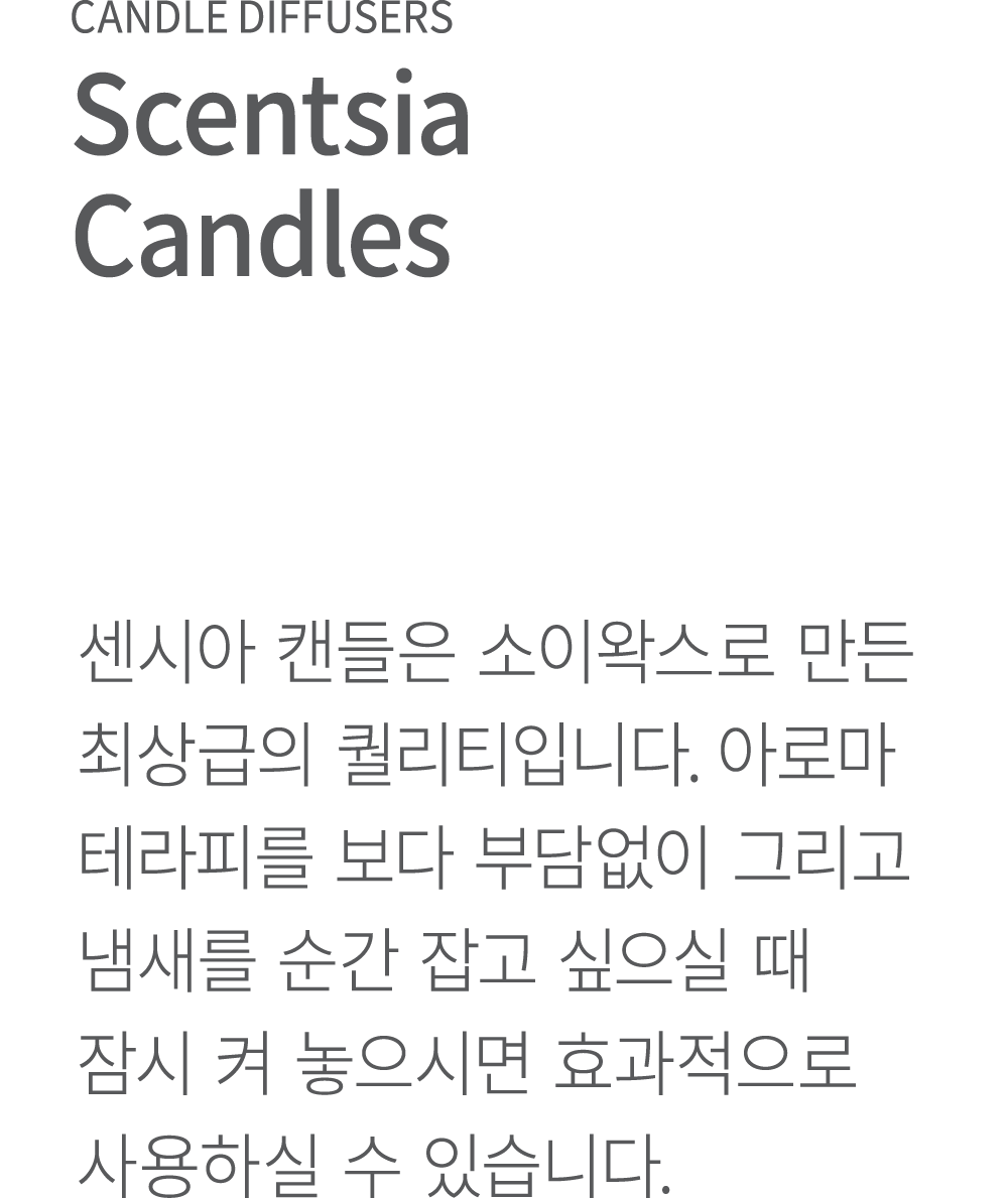 CANDLE DIFFUSERS Scentsia Candles